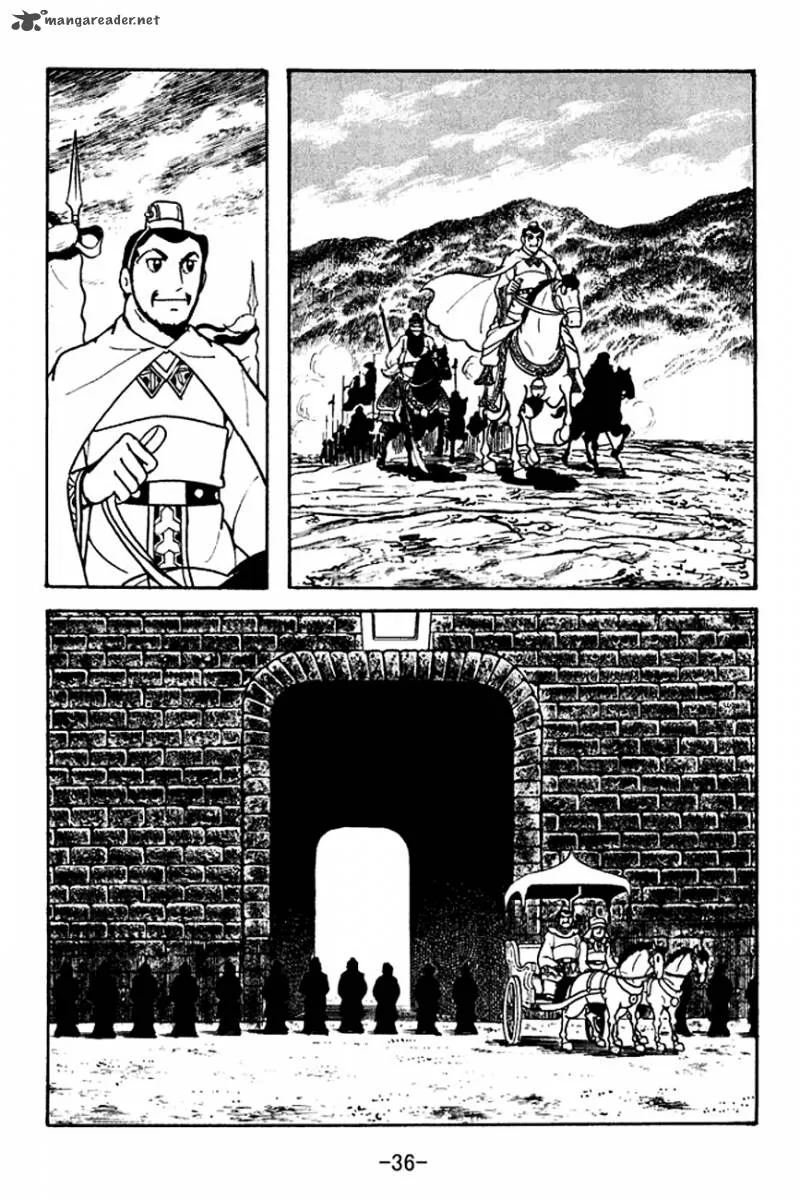 Sangokushi Chapter 104 page 3