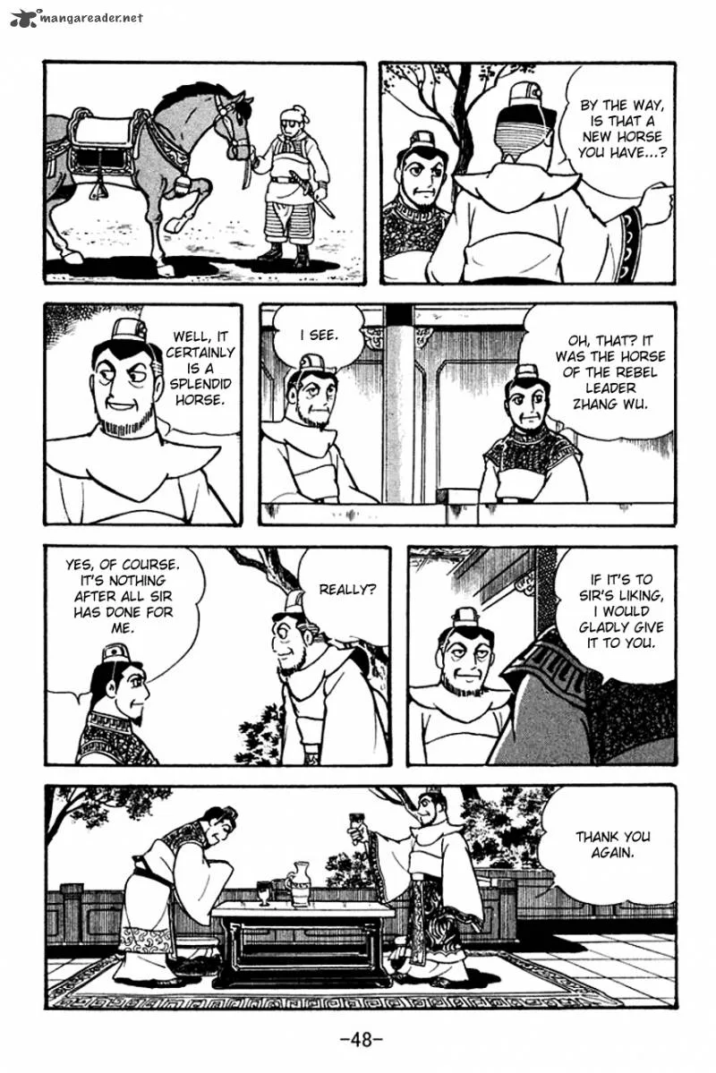 Sangokushi Chapter 104 page 15