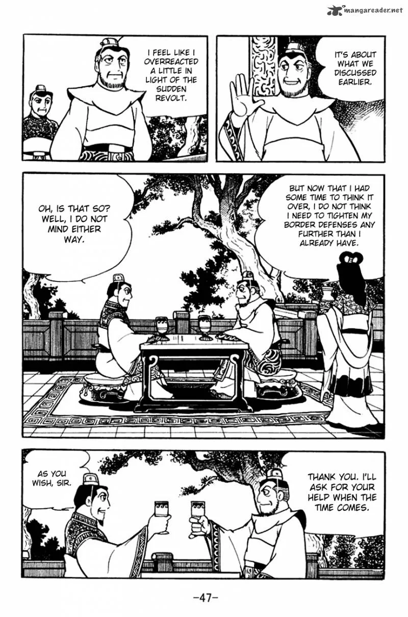 Sangokushi Chapter 104 page 14