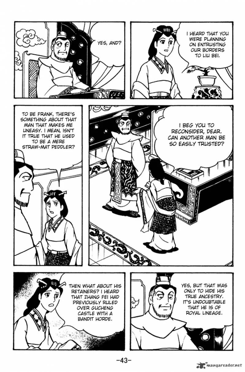 Sangokushi Chapter 104 page 10