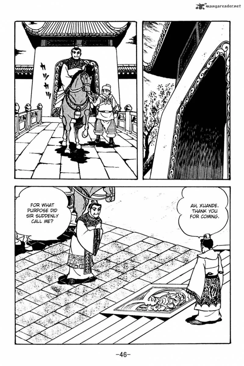 Sangokushi Chapter 104 page 13
