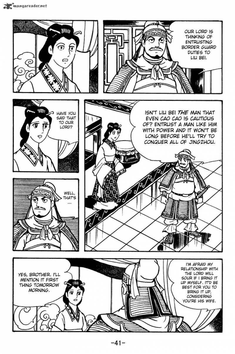 Sangokushi Chapter 104 page 8