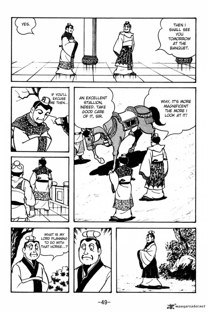 Sangokushi Chapter 104 page 16