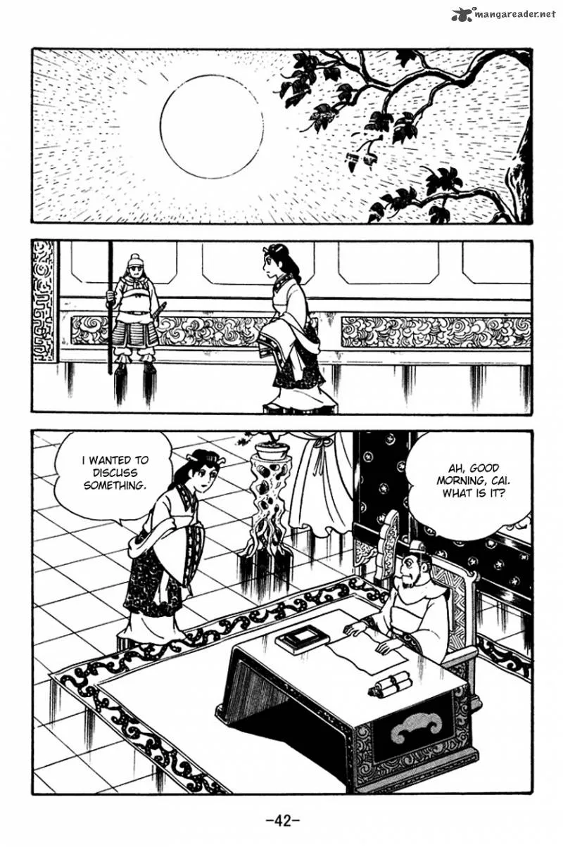 Sangokushi Chapter 104 page 9