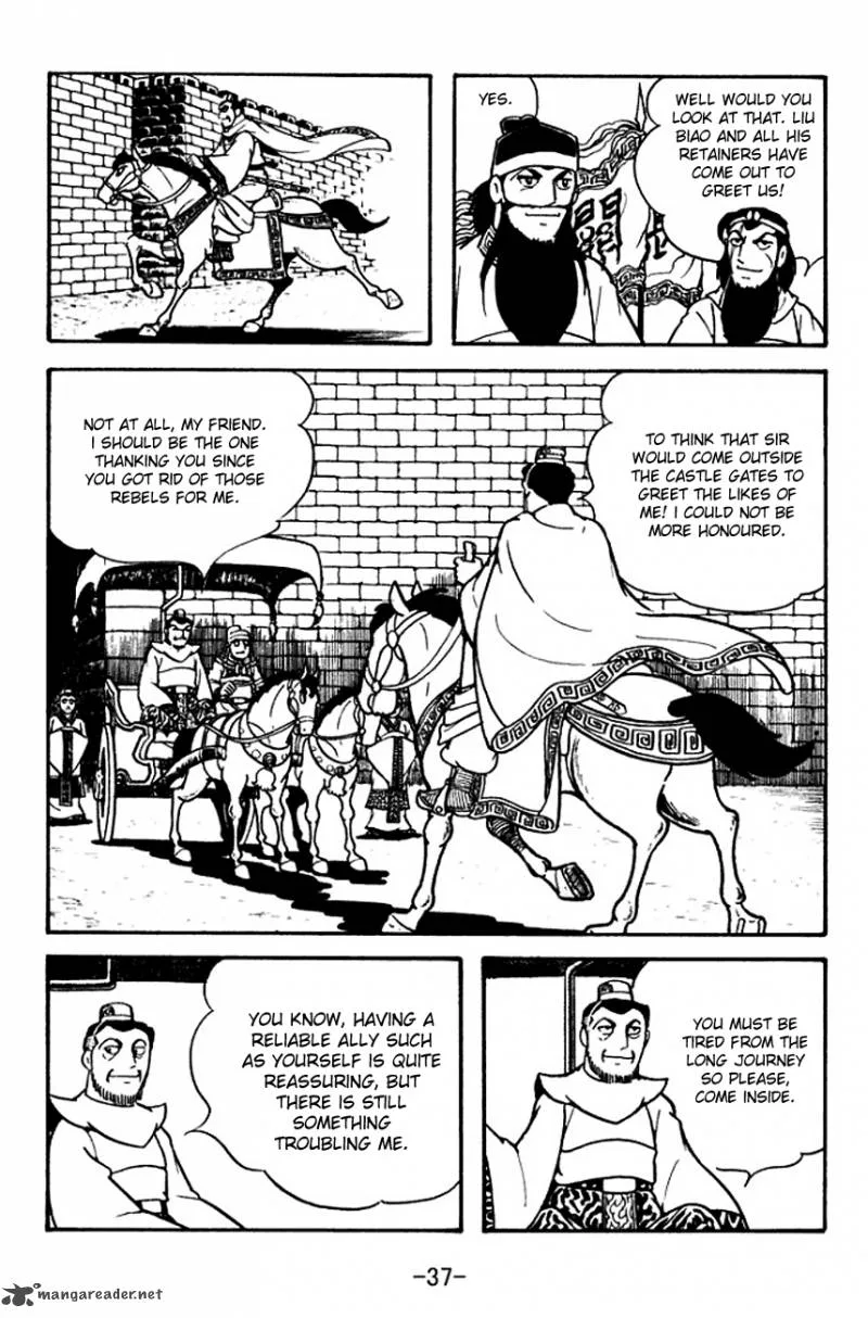 Sangokushi Chapter 104 page 4
