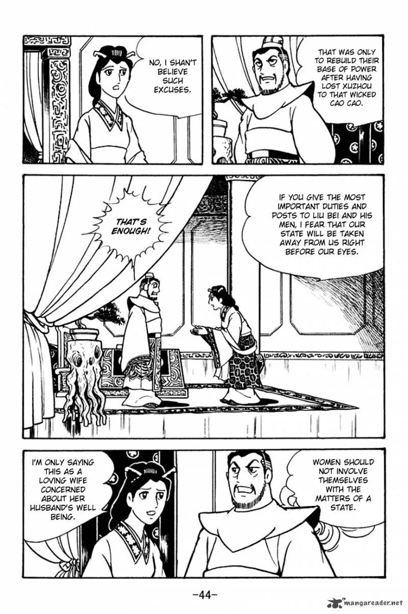 Sangokushi Chapter 104 page 11
