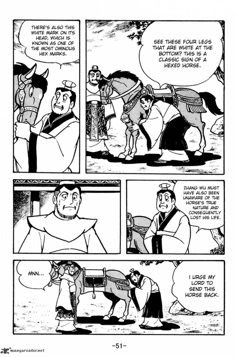 Sangokushi Chapter 104 page 18
