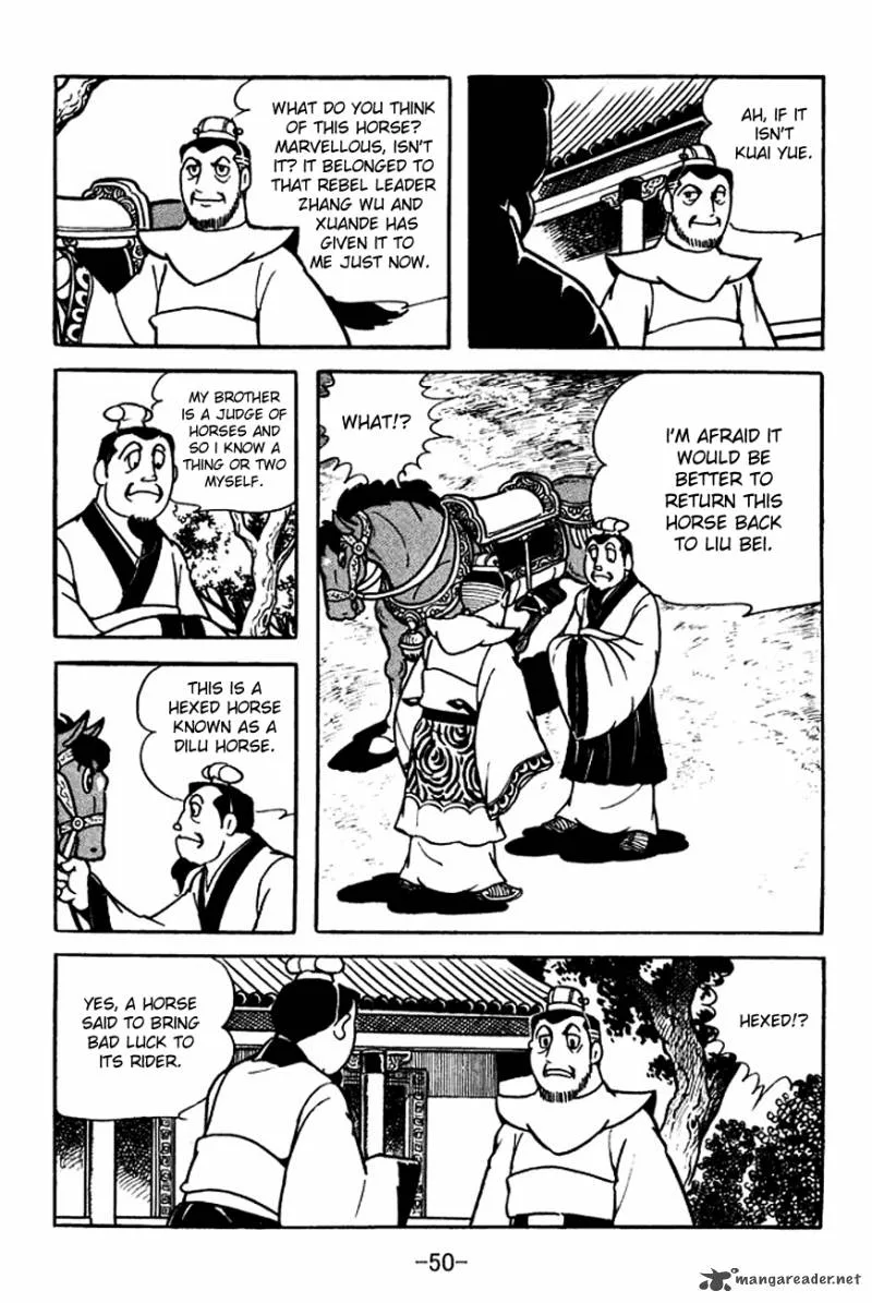 Sangokushi Chapter 104 page 17
