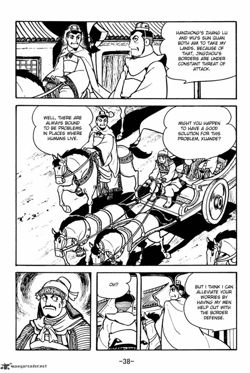 Sangokushi Chapter 104 page 5