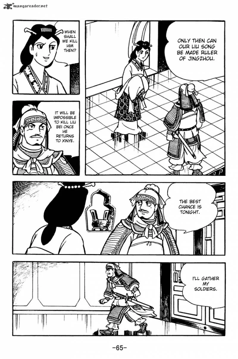 Sangokushi Chapter 104 page 32