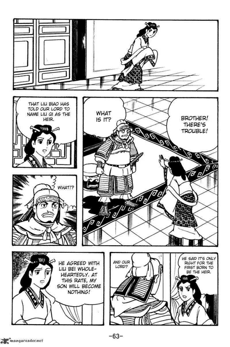 Sangokushi Chapter 104 page 30