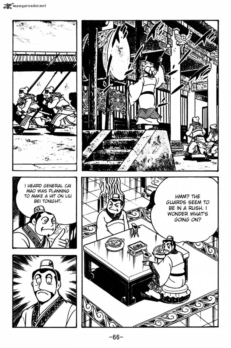 Sangokushi Chapter 104 page 33