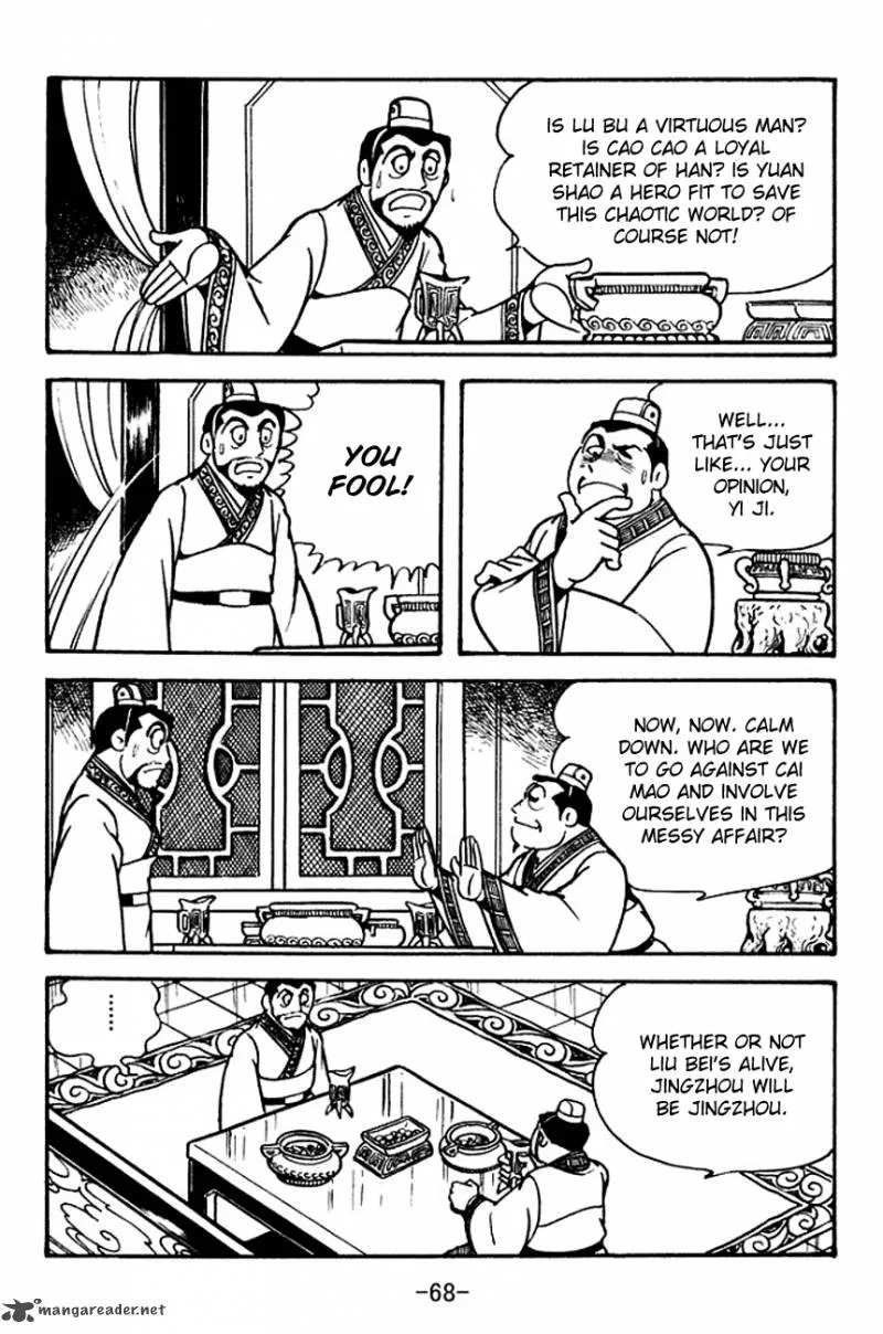 Sangokushi Chapter 104 page 35