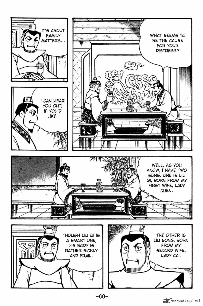 Sangokushi Chapter 104 page 27