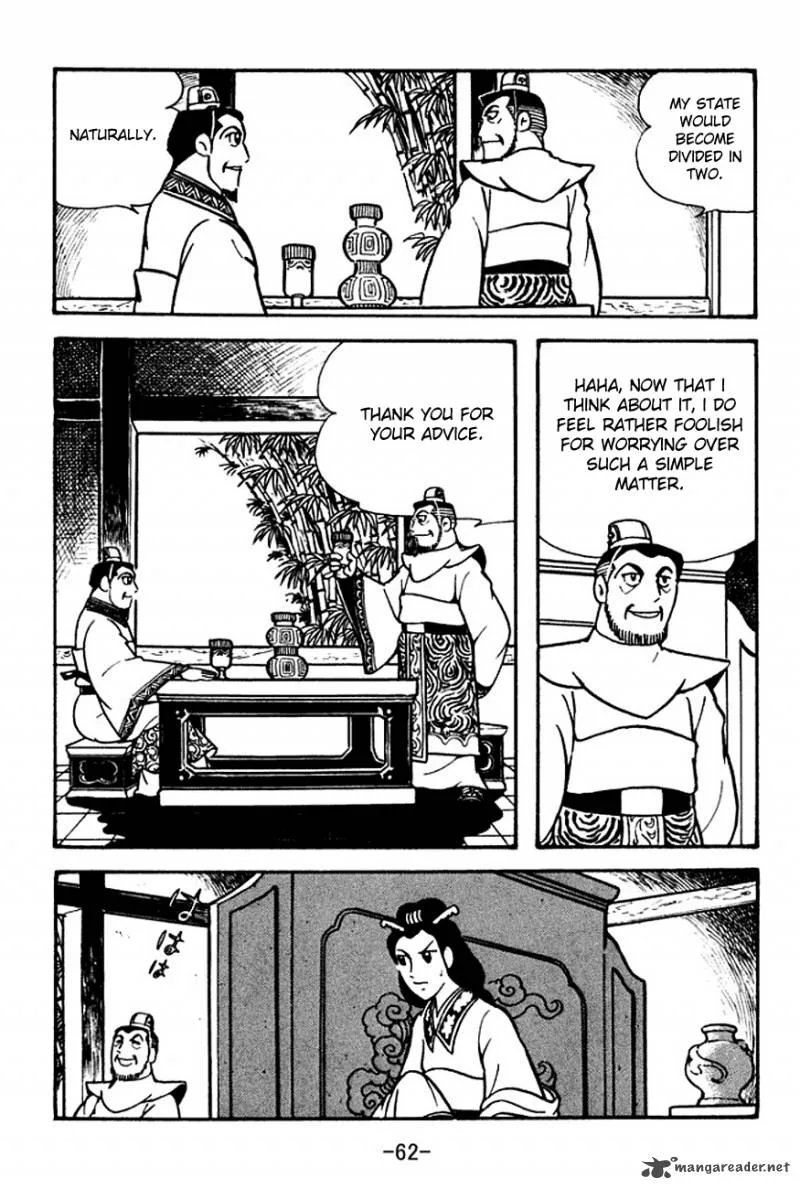 Sangokushi Chapter 104 page 29