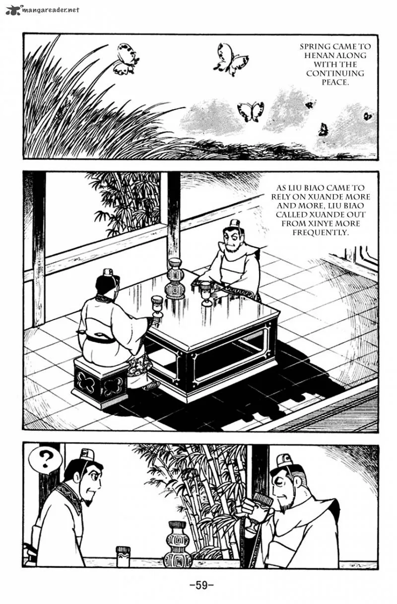 Sangokushi Chapter 104 page 26
