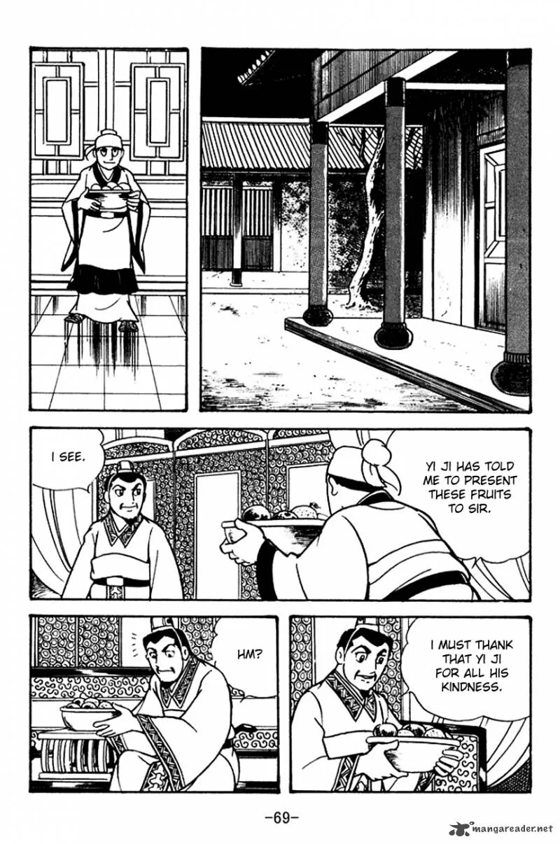 Sangokushi Chapter 104 page 36