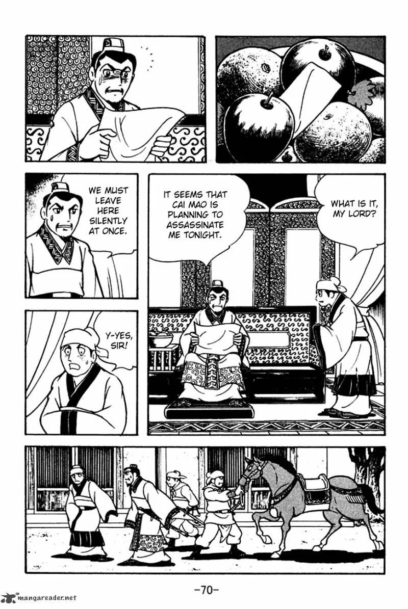 Sangokushi Chapter 104 page 37