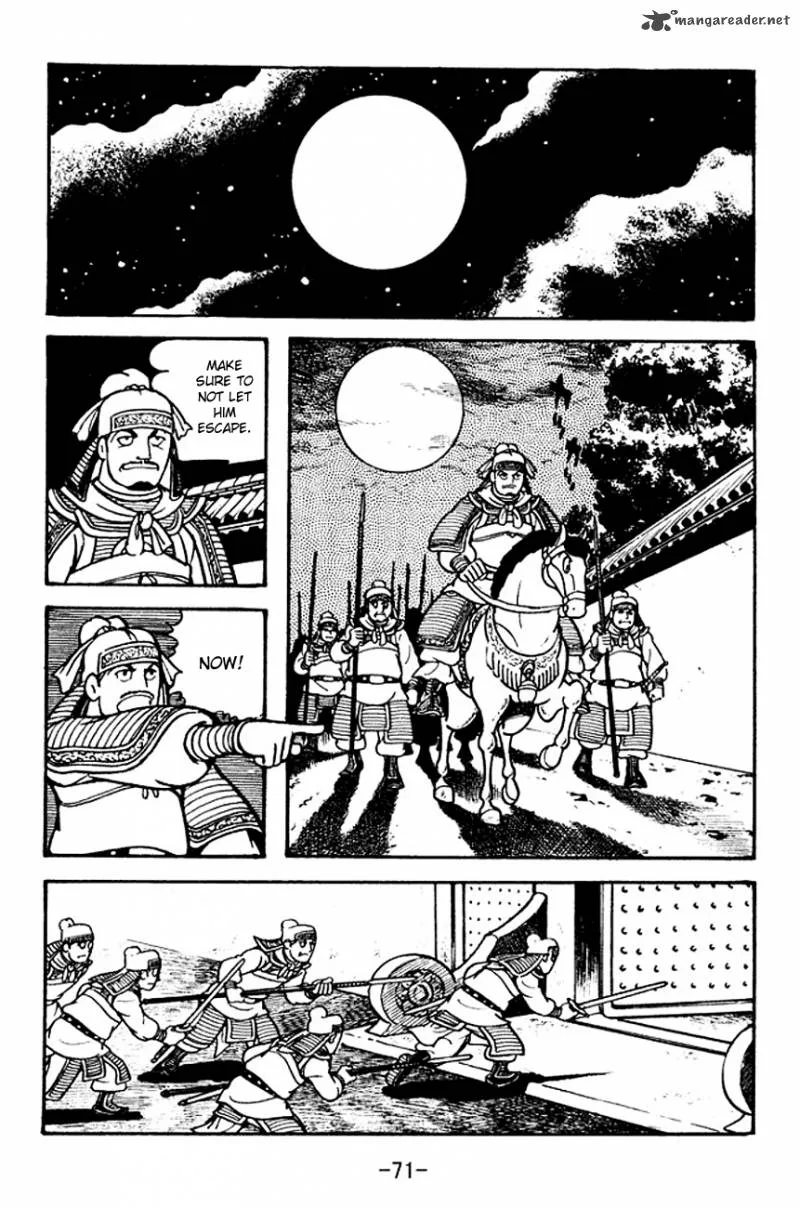 Sangokushi Chapter 104 page 38