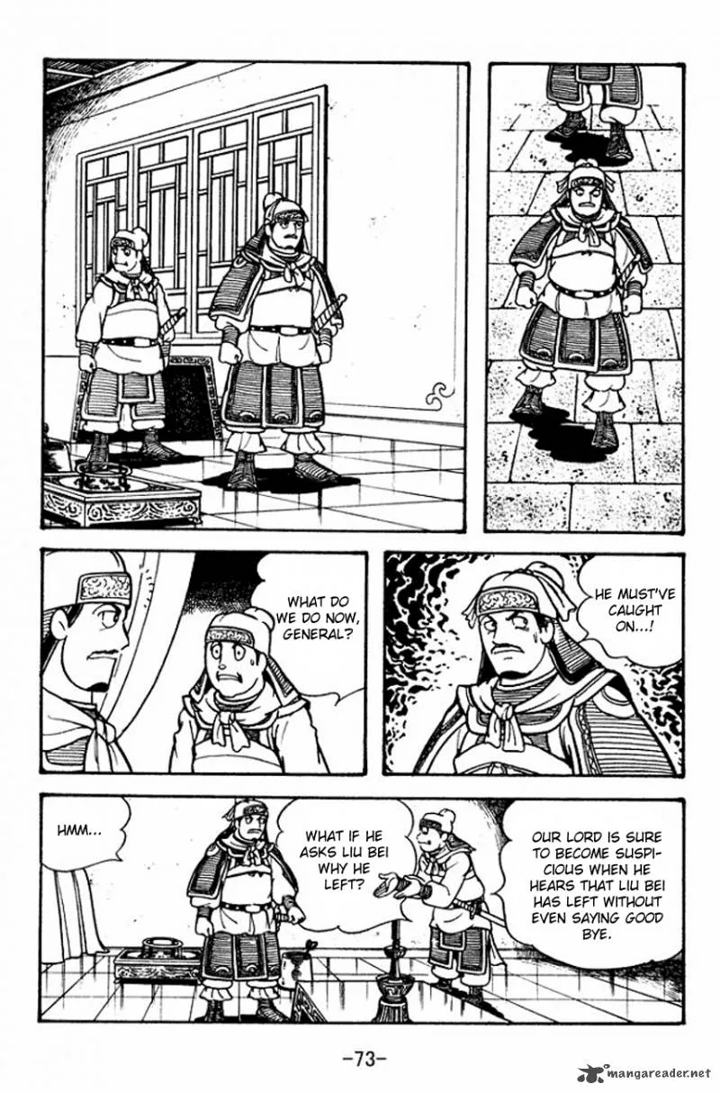 Sangokushi Chapter 104 page 40