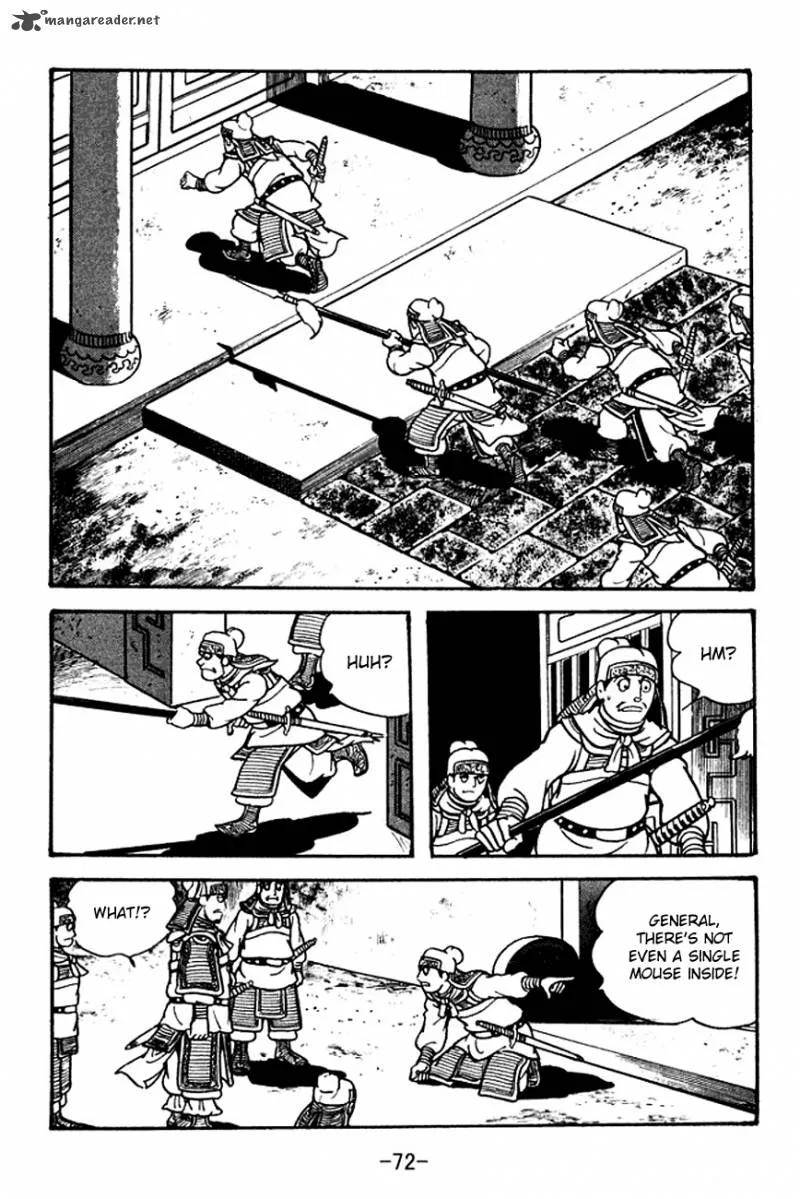 Sangokushi Chapter 104 page 39