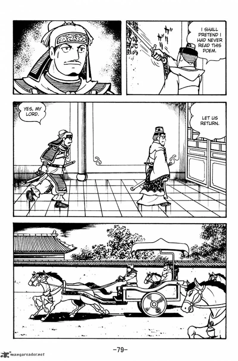 Sangokushi Chapter 104 page 46