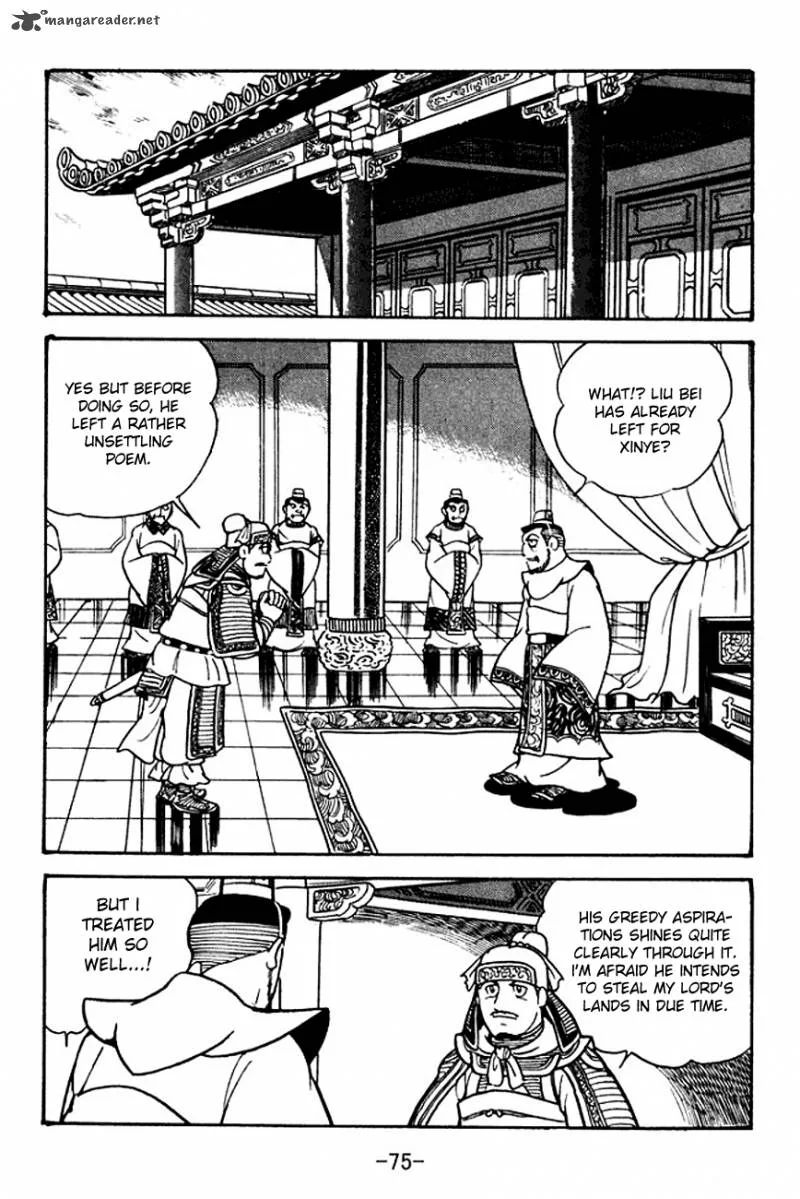Sangokushi Chapter 104 page 42
