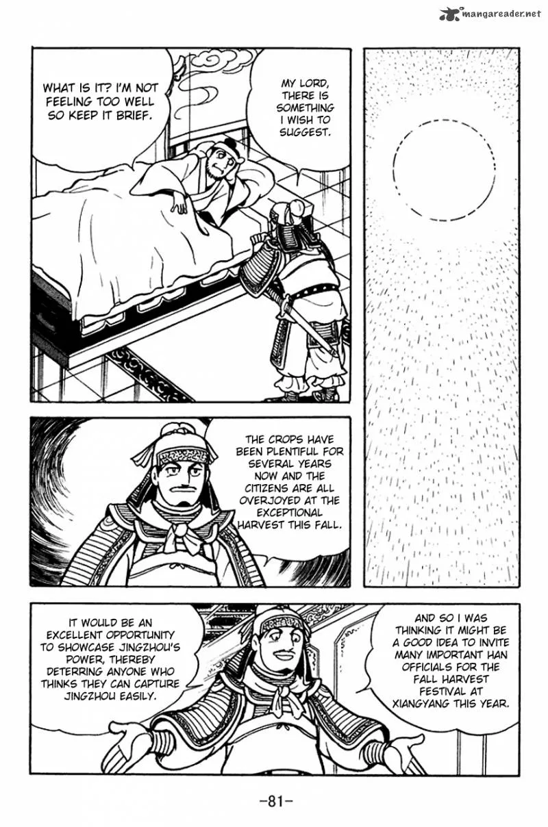 Sangokushi Chapter 104 page 48