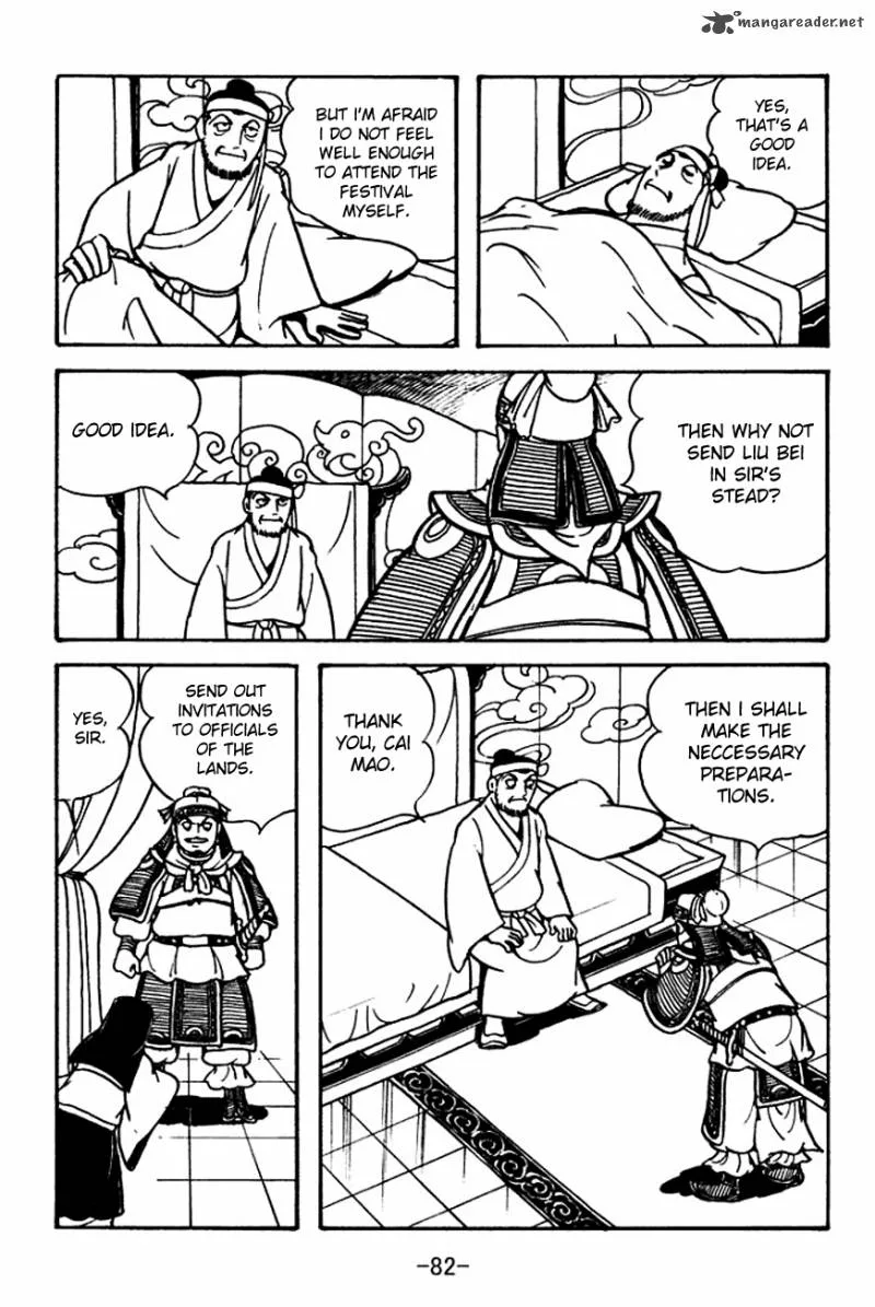 Sangokushi Chapter 104 page 49