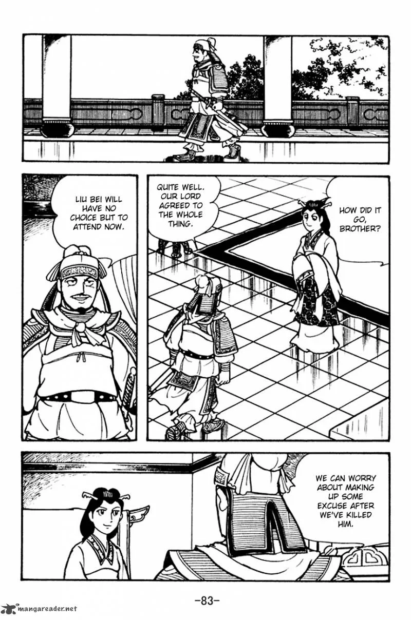 Sangokushi Chapter 104 page 50