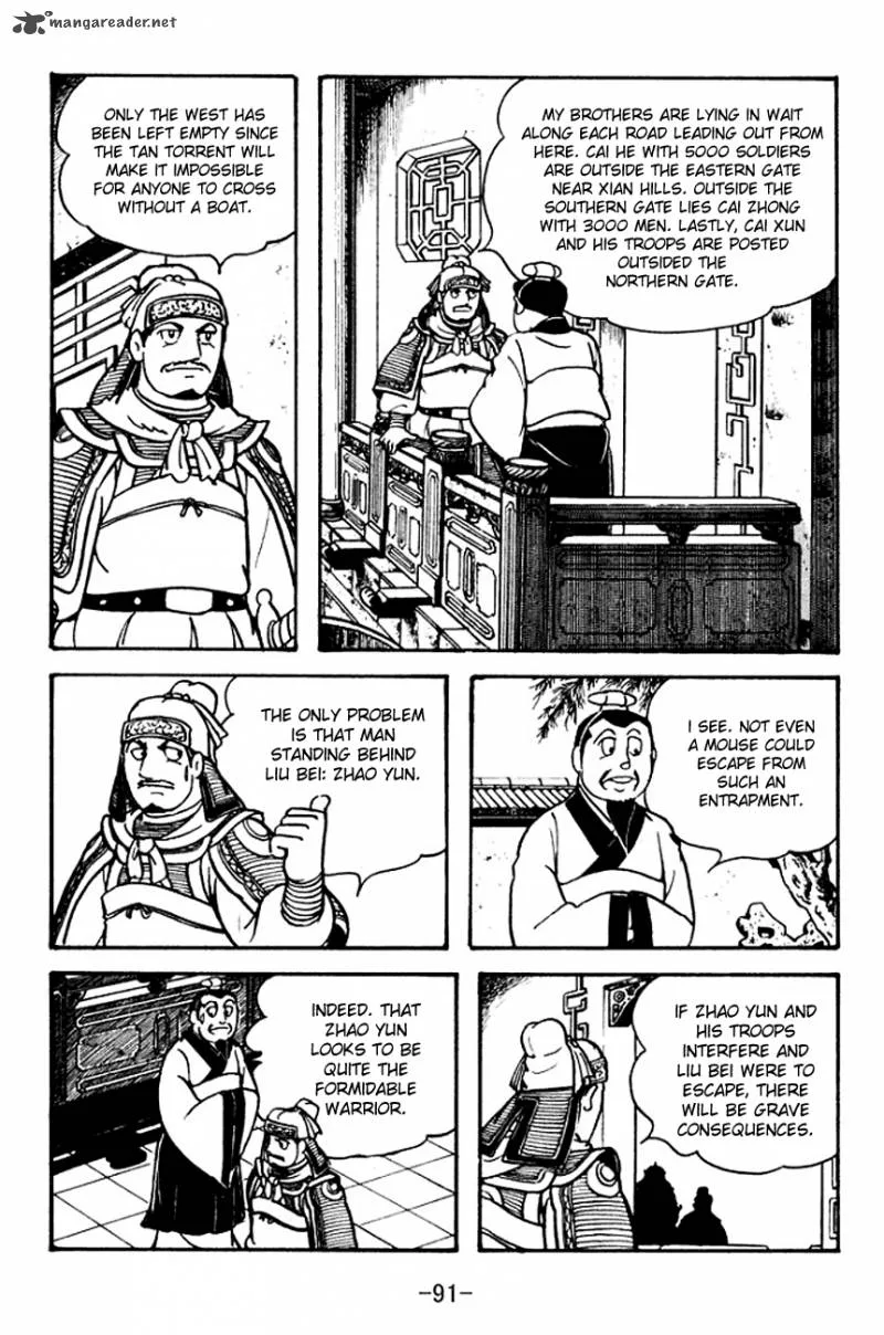 Sangokushi Chapter 105 page 8