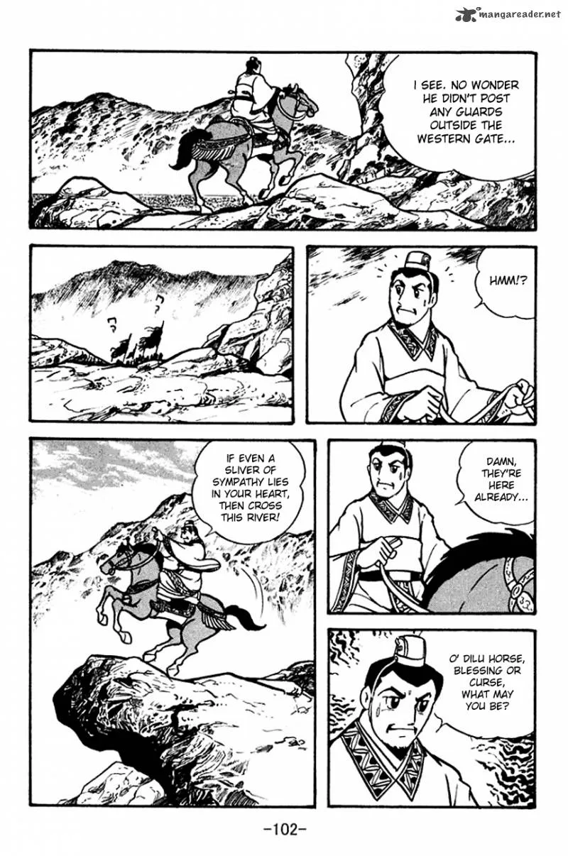 Sangokushi Chapter 105 page 19