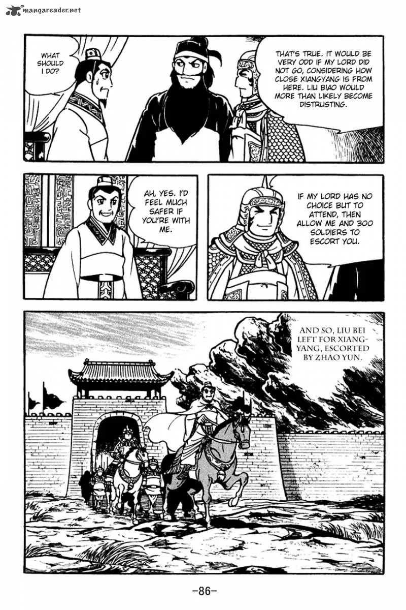 Sangokushi Chapter 105 page 3