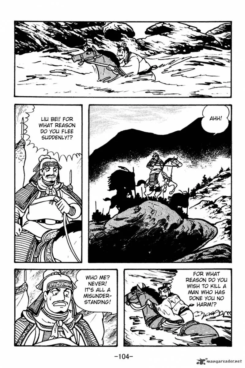 Sangokushi Chapter 105 page 21
