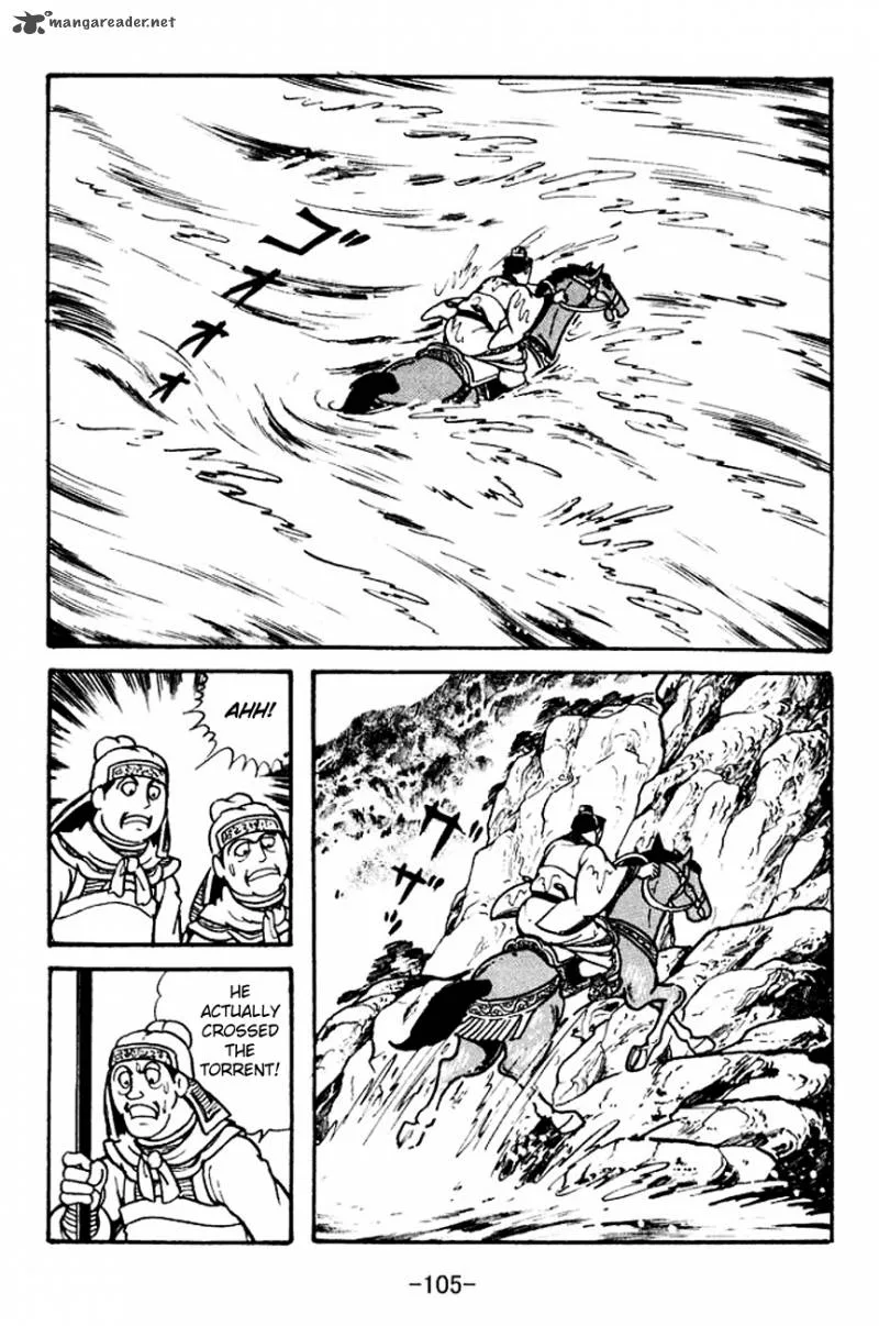 Sangokushi Chapter 105 page 22