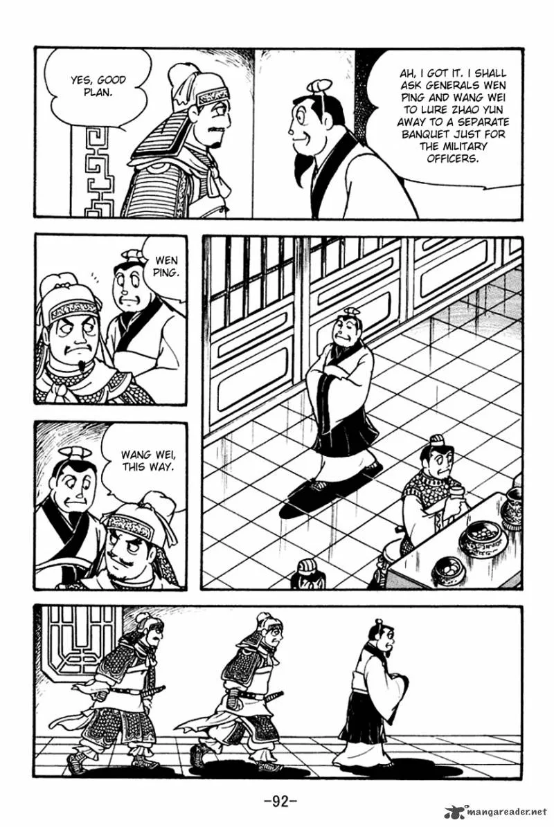 Sangokushi Chapter 105 page 9