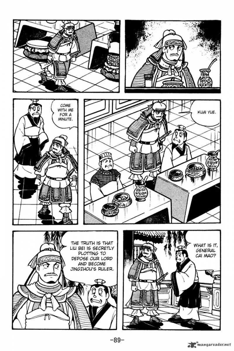 Sangokushi Chapter 105 page 6