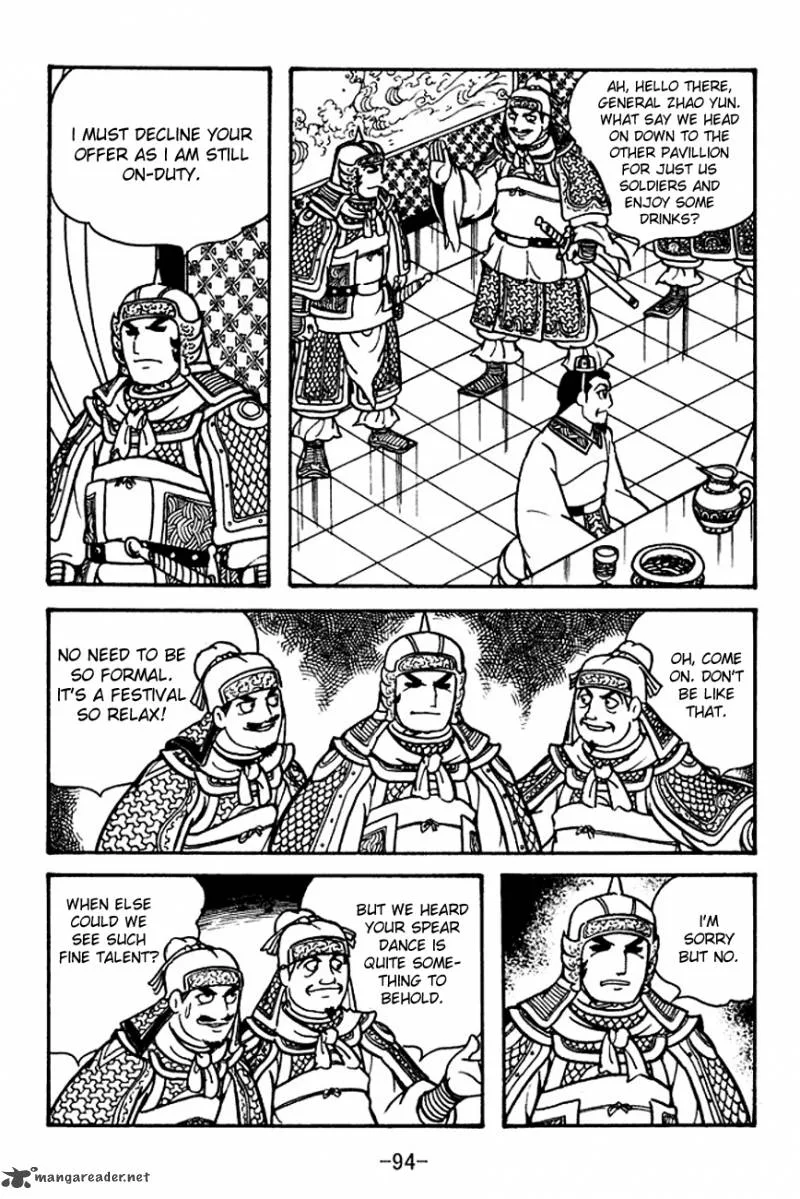 Sangokushi Chapter 105 page 11
