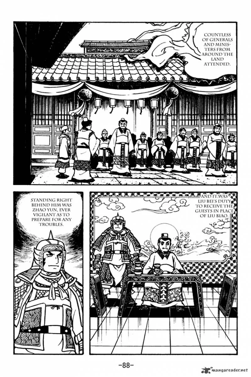 Sangokushi Chapter 105 page 5