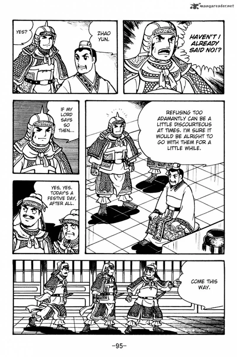 Sangokushi Chapter 105 page 12