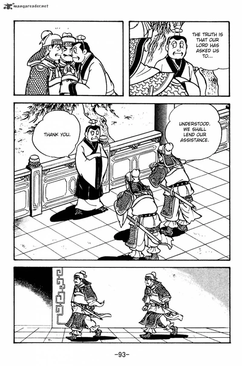 Sangokushi Chapter 105 page 10