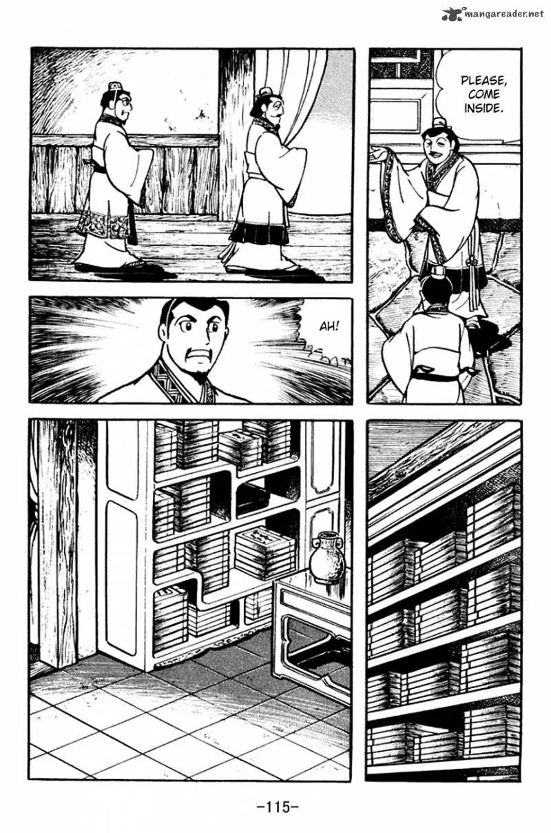 Sangokushi Chapter 106 page 9