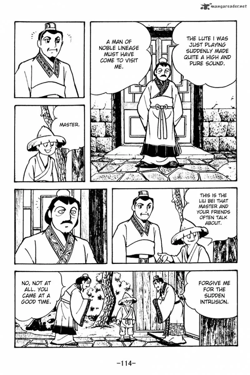Sangokushi Chapter 106 page 8