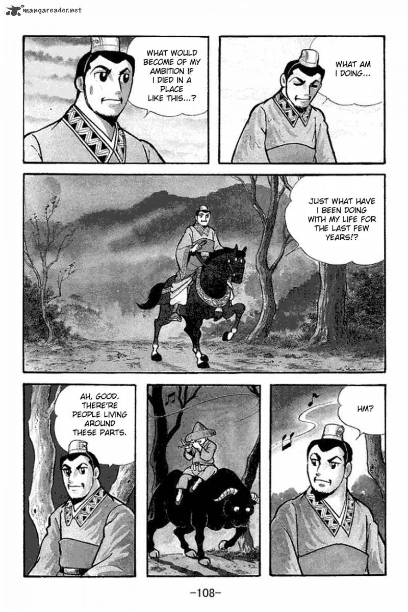 Sangokushi Chapter 106 page 2