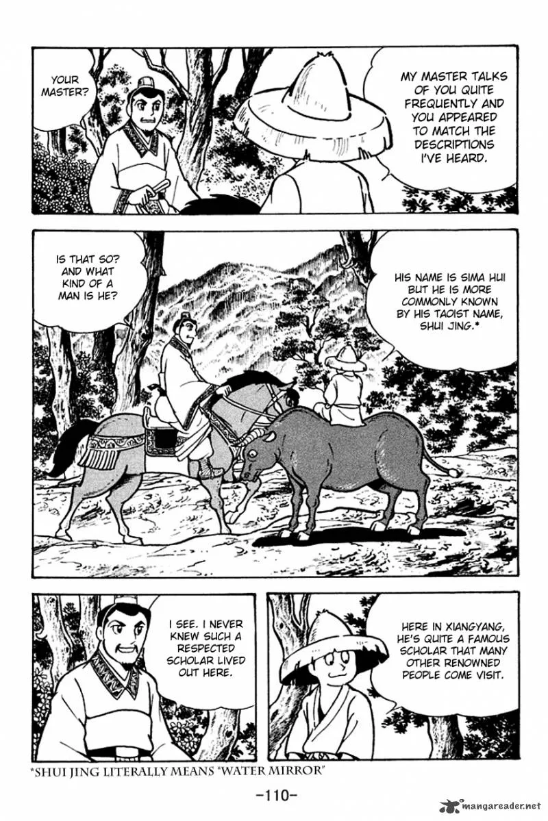 Sangokushi Chapter 106 page 4