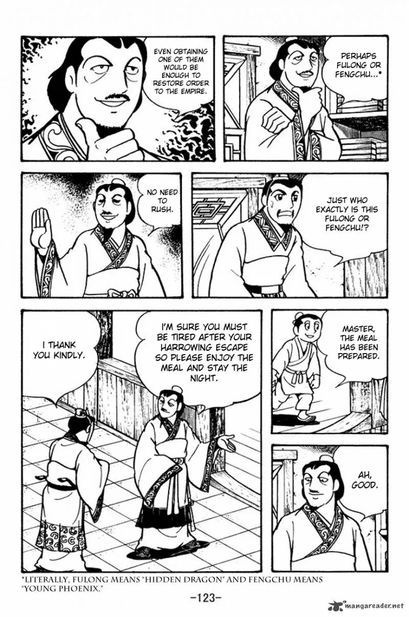 Sangokushi Chapter 106 page 17