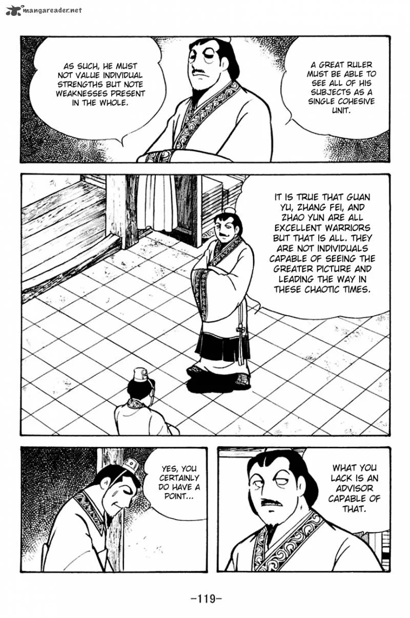 Sangokushi Chapter 106 page 13