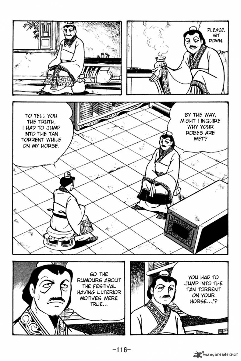 Sangokushi Chapter 106 page 10