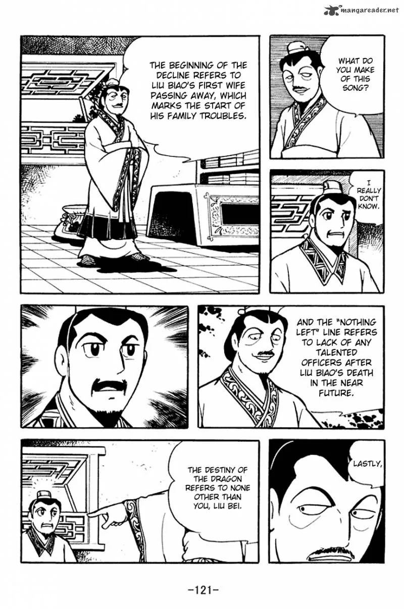 Sangokushi Chapter 106 page 15