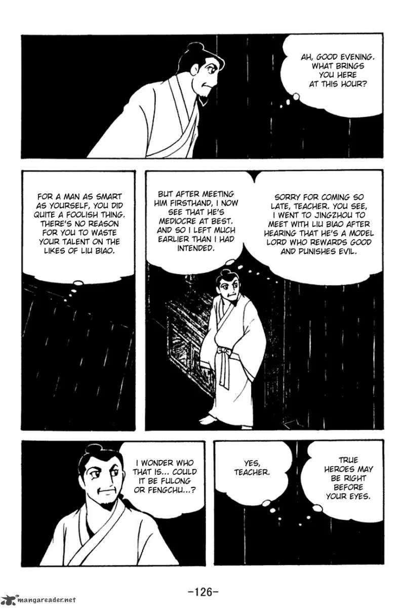 Sangokushi Chapter 106 page 20